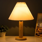 Настольная лампа «Сандр» E27 40 Вт светлое дерево 31×31×45 см RISALUX - Фото 2