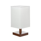 Настольная лампа "Карот" E27 40Вт коричневый 13х13х28 см RISALUX - Фото 6