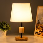 Настольная лампа "Сорб" E27 40Вт светлое дерево 21х21х38 см RISALUX - Фото 2