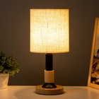 Настольная лампа «Мирабель» E27 40 Вт черный 16×16×36.5 см RISALUX - Фото 2