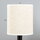 Настольная лампа «Мирабель» E27 40 Вт черный 16×16×36.5 см RISALUX - Фото 3