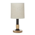 Настольная лампа «Мирабель» E27 40 Вт черный 16×16×36.5 см RISALUX - Фото 6