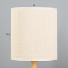 Настольная лампа RISALUX «Араз», E27, 40 Вт, светлое дерево, 16×16×36 см - Фото 3