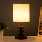 Настольная лампа "Араз" E27 40Вт бордовый 16х16х36 см RISALUX - Фото 2