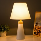 Настольная лампа "Аютаж" E27 40Вт белый 25х25х42,5 см RISALUX - Фото 2