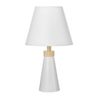 Настольная лампа «Аютаж» E27 40 Вт белый 25×25×42.5 см RISALUX - Фото 6