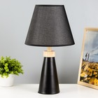 Настольная лампа "Аютаж" E27 40Вт черный 25х25х42,5 см RISALUX - фото 320967704