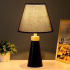 Настольная лампа "Аютаж" E27 40Вт черный 25х25х42,5 см RISALUX - Фото 2