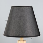 Настольная лампа «Аютаж» E27 40 Вт черный 25×25×42.5 см RISALUX - Фото 3