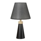 Настольная лампа «Аютаж» E27 40 Вт черный 25×25×42.5 см RISALUX - Фото 6