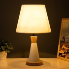 Настольная лампа "Омбр" E27 40Вт белый 25х25х42 см RISALUX - Фото 2