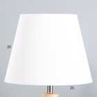 Настольная лампа "Омбр" E27 40Вт белый 25х25х42 см RISALUX - Фото 3