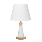 Настольная лампа "Омбр" E27 40Вт белый 25х25х42 см RISALUX - Фото 6