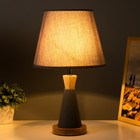 Настольная лампа "Омбр" E27 40Вт серый 25х25х42 см RISALUX - Фото 2