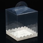 Коробка-сундук, кондитерская упаковка «С любовью», 16 х 16 х 18 см - Фото 1