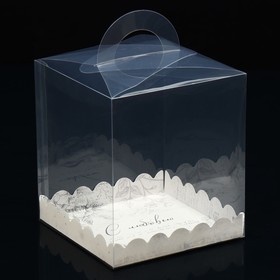 Коробка кондитерская, сундук, упаковка, «С любовью», 16 х 16 х 18 см
