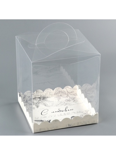 Коробка кондитерская, сундук, упаковка, «С любовью», 16 х 16 х 18 см