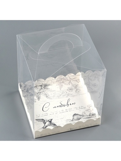 Коробка кондитерская, сундук, упаковка, «С любовью», 16 х 16 х 18 см