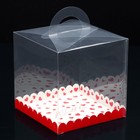 Коробка-сундук «With love», 20 х 20 х 20 см