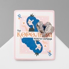 Брошь «Сердце», белая в серебре - Фото 2