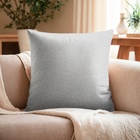 Наволочка декоративная Этель Glare 45×45 см, цвет серый, полиэстер - Фото 1