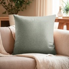 Наволочка декоративная Этель Glare 45×45 см, цвет зелёный, полиэстер - Фото 1