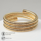 Браслет металлический «Рельеф» пружинка 3 ряда, цвет золото, d=6.5 см - Фото 1