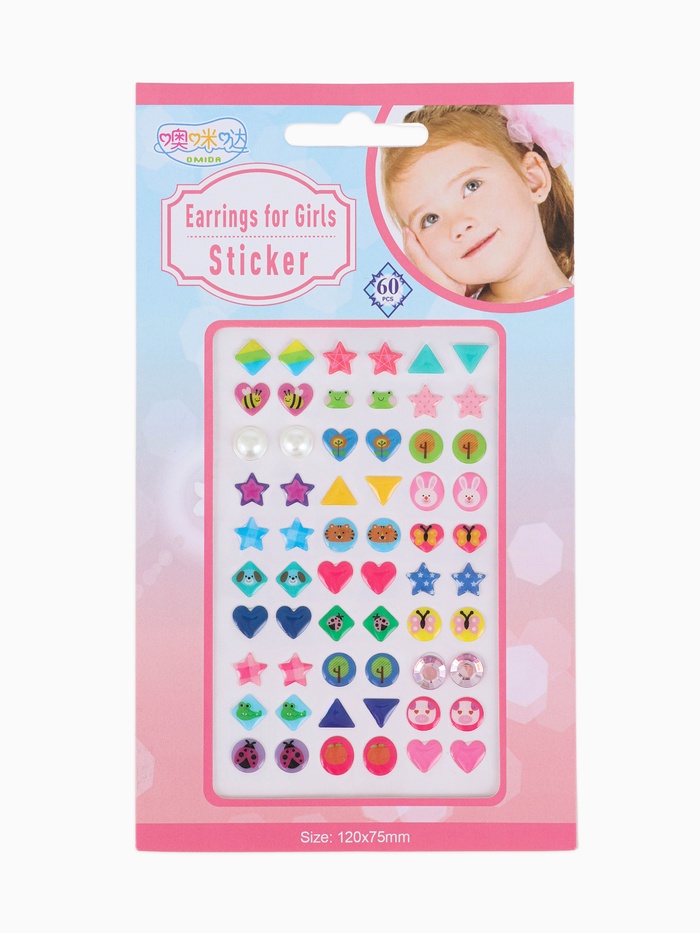 Серьги наклейки детские, пластик, улыбка, фигуры, цветные - Фото 1