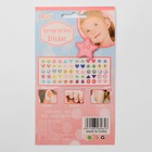 Серьги наклейки детские, пластик, улыбка, фигуры, цветные - Фото 3