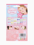 Серьги наклейки детские, пластик, улыбка, фигуры, цветные - Фото 2