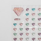 Серьги «Наклейки» любовь, алмазики, цветные - фото 8735372