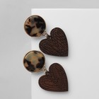 Серьги «Ваканда» стиль, сердце, цвет коричневый - фото 5517019