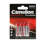 Батарейка алкалиновая Camelion Plus, ААА, LR03-4BL, блистер, 4 шт. - фото 51518376