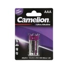 Батарейка алкалиновая Camelion Ultra, ААА, LR03-2BL, блистер, 2 шт. - фото 8490825