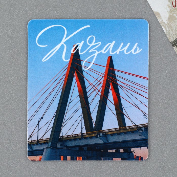 Магнит виниловый «Казань», 6 х 7 см - Фото 1