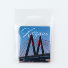 Магнит виниловый «Казань», 6 х 7 см - Фото 5