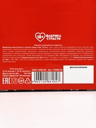 УЦЕНКА Мармелад острый перец чили «Добавь перчинки» в коробке, 60 г - Фото 7