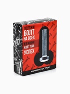 УЦЕНКА Мармелад острый перец чили «Ждёт успех» в коробке, 60 г - Фото 2