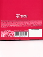 УЦЕНКА Мармелад острый перец чили «Займи свой рот» в коробке, 60 г - Фото 7