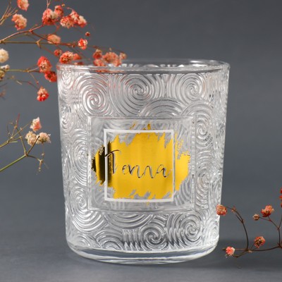 Банка для свечей стеклянная «Тепла» прозрачная 350 мл 8.5×8.5×10 см