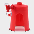 Дозатор для газированных напитков, 16,5×12,5×16,5 см, цвет красный - фото 8735465