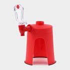 Дозатор для газированных напитков, 16,5×12,5×16,5 см, цвет красный - фото 8735466