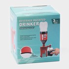 Дозатор для газированных напитков, 16,5×12,5×16,5 см, цвет красный - фото 8735470