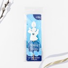 Топпер деревянный для кулича «Ангел» на пасху, микс, 5.4×4.5 см - Фото 8