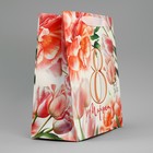 Пакет подарочный ламинированный, упаковка, «С 8 марта», цветы, ML 23 х 27 х 11.5 см - Фото 3