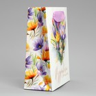 Пакет подарочный ламинированный, упаковка, «С 8 марта», цветы, S 12 х 15 х 5.5 см - Фото 3