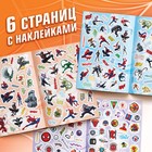 Альбом 200 наклеек «Человек-паук», 17×24 см, 12 стр., Marvel - Фото 5