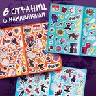 Наклейки «Стикербук. Человек - паук», 150 стикеров, А5, 8 стр., Marvel - Фото 5