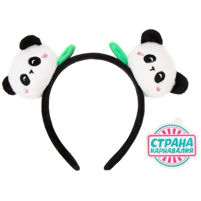 Карнавальный ободок «Панда»