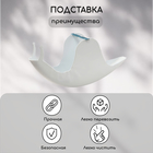 Подставка под спирали от комаров, для благовоний, металл, белая, «Улитка» - Фото 2